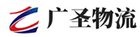 泉州到成县物流公司